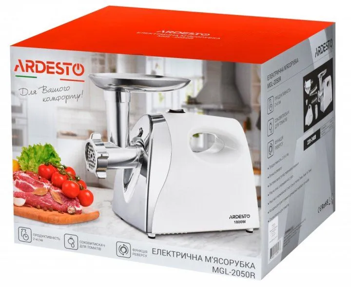 М'ясорубка ARDESTO MGL-2050R