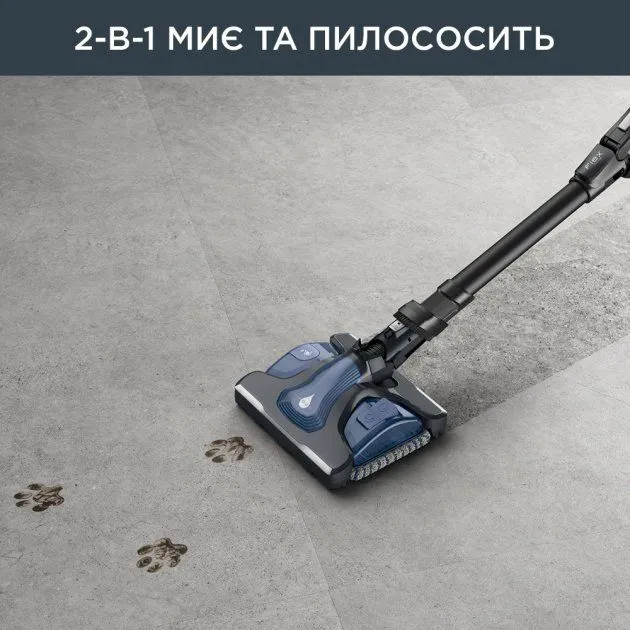 Акумуляторний пилосос Rowenta X-Force Flex 15.60 AQUA RH99G1WO