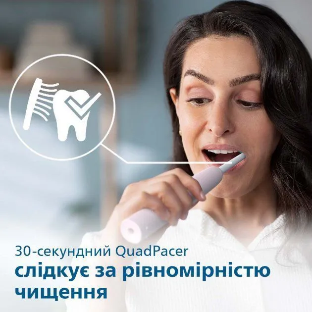 Електрична зубна щітка PHILIPS 3100 series HX3671/11