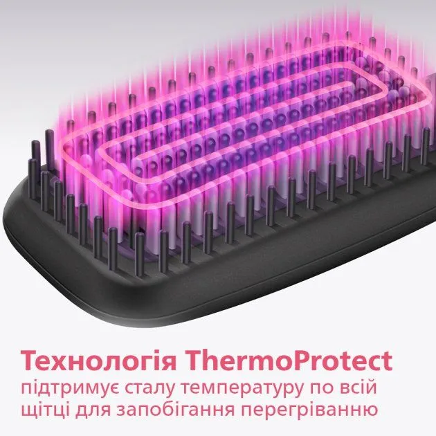 Щітка-випрямляч PHILIPS StyleCare Essential BHH880/00