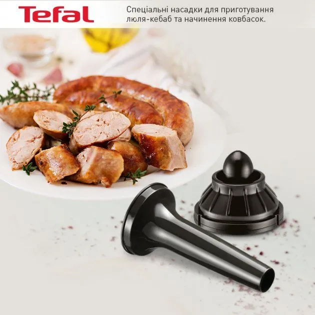М'ясорубка Tefal NE688837