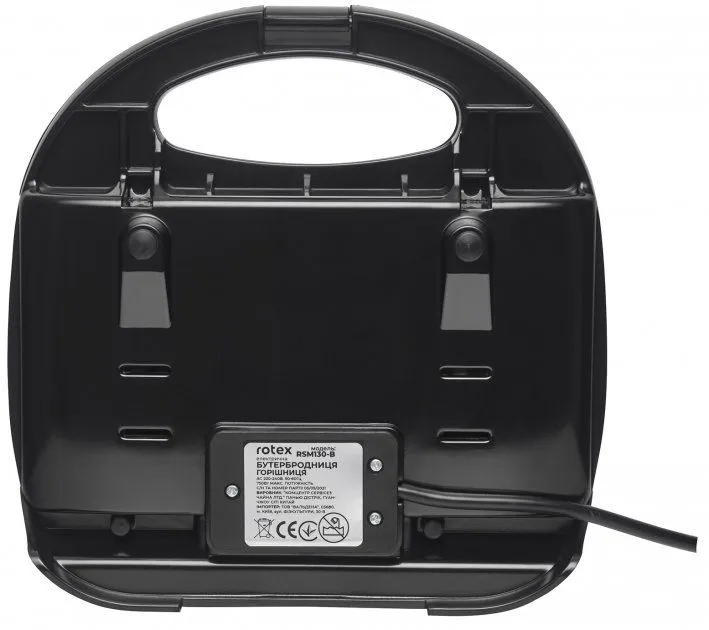 Горішниця ROTEX RSM130-B