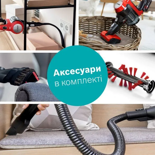 Акумуляторний пилосос Bosch Unlimited 7 ProAnimal BBS711ANM