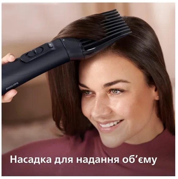 Фен-щітка Philips BHA530/00
