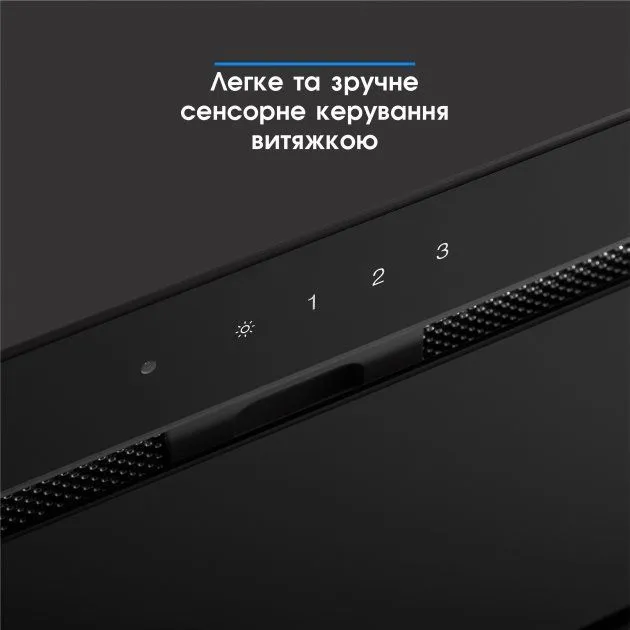 Витяжка ELEYUS INTEGRA 1200 LED 52 BL