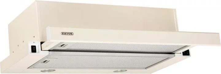 Витяжка ELEYUS STORM 700 50 BG
