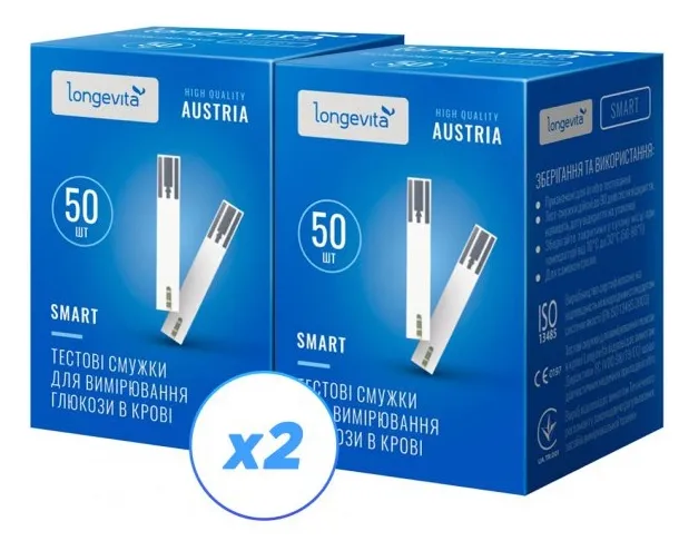 Тестові смужки для вимірювання глюкози в крові Longevita Smart 100шт. (2*50)