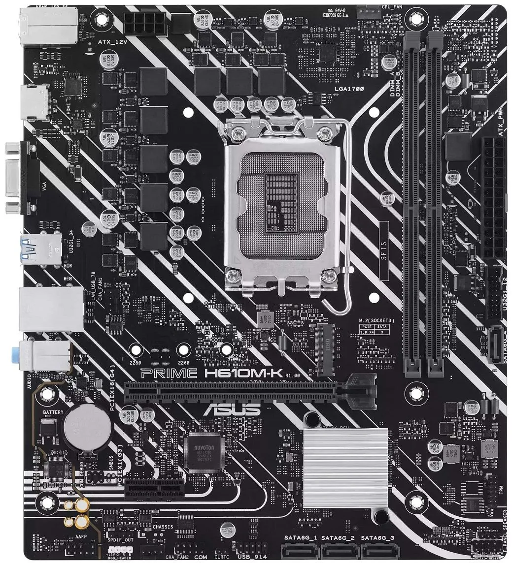ASUS Материнcька плата PRIME H610M-K s1700 H610 2xDDR5 M.2 HDMI D-Sub mATX