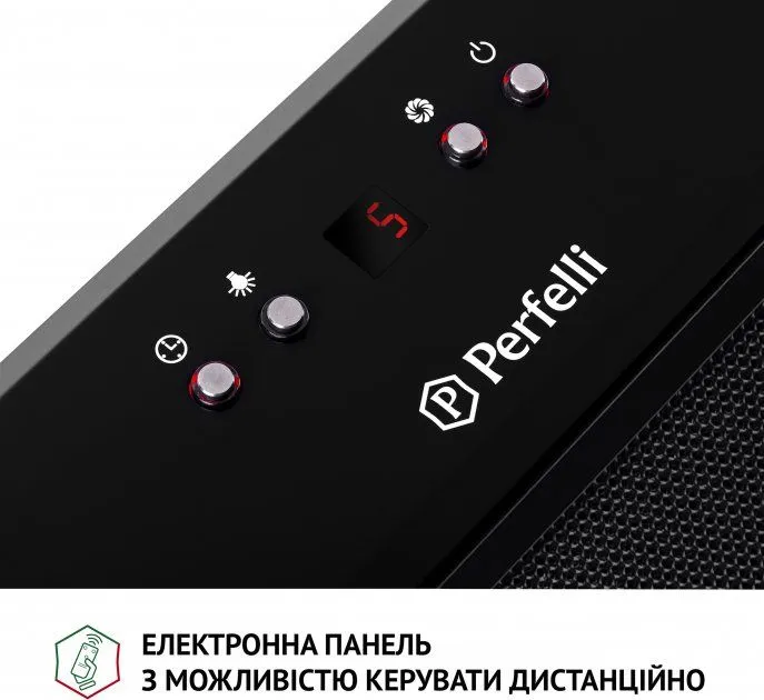Витяжка Perfelli BIET R 5854 BL 1200 LED