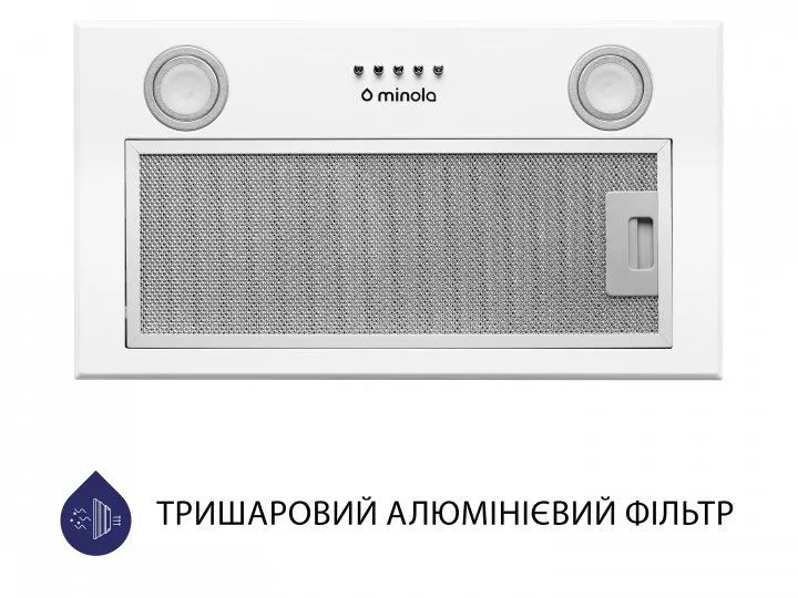 Витяжка Minola HBI 5722 WH 1200 LED
