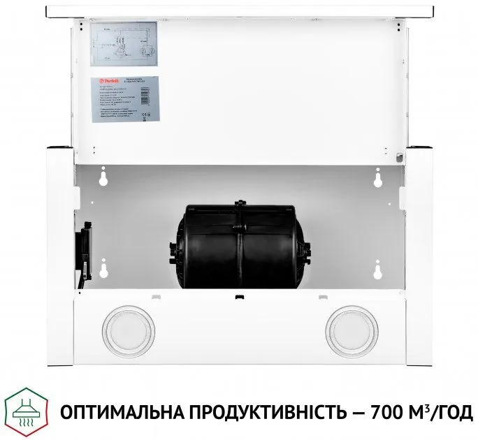 Витяжка Perfelli TL 5212 WH 700 LED