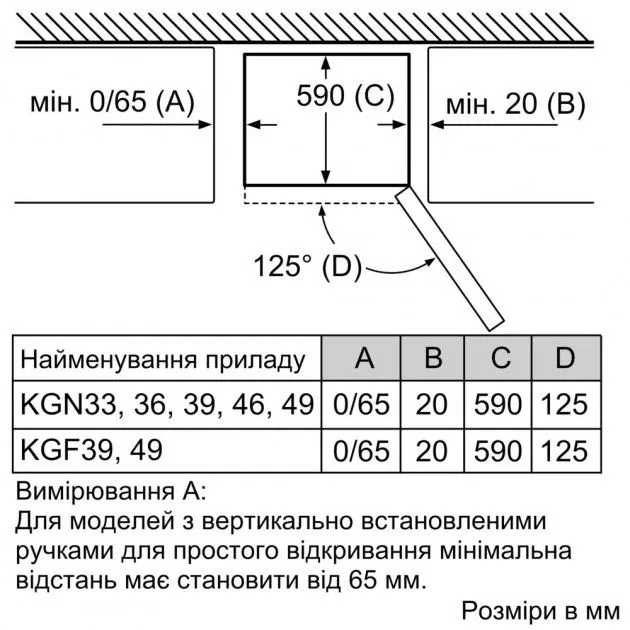 Холодильник SIEMENS KG39NAI306