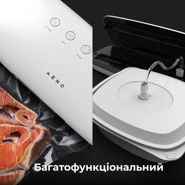 Вакуумний пакувальник AENO VS2