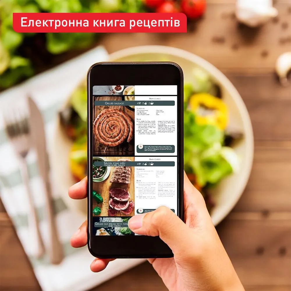 Мультипіч Tefal Dual Easy Fry & Grill Air Fryer EY905D10