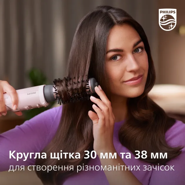 Фен-щітка Philips BHA735/00