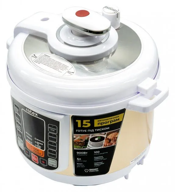 Мультиварка-скороварка ROTEX REPC58-G