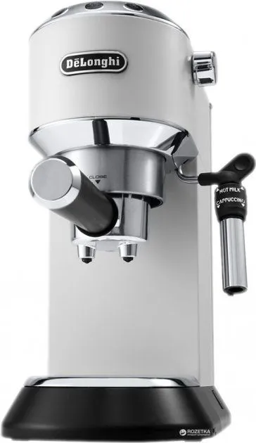 Кавоварка еспресо DELONGHI EC 685 W