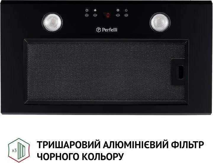 Витяжка Perfelli BIET R 5854 BL 1200 LED
