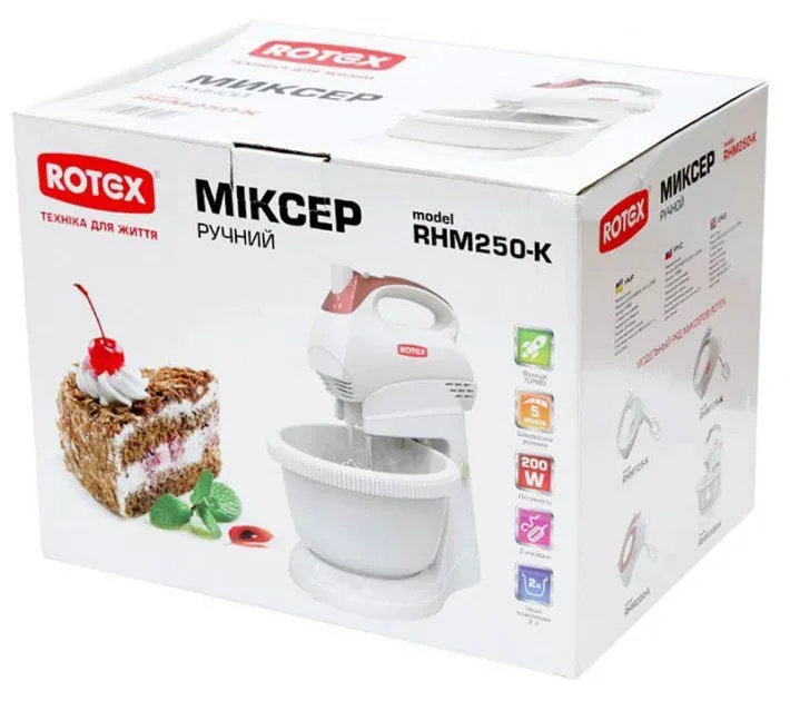 Міксер ROTEX RHM250-K