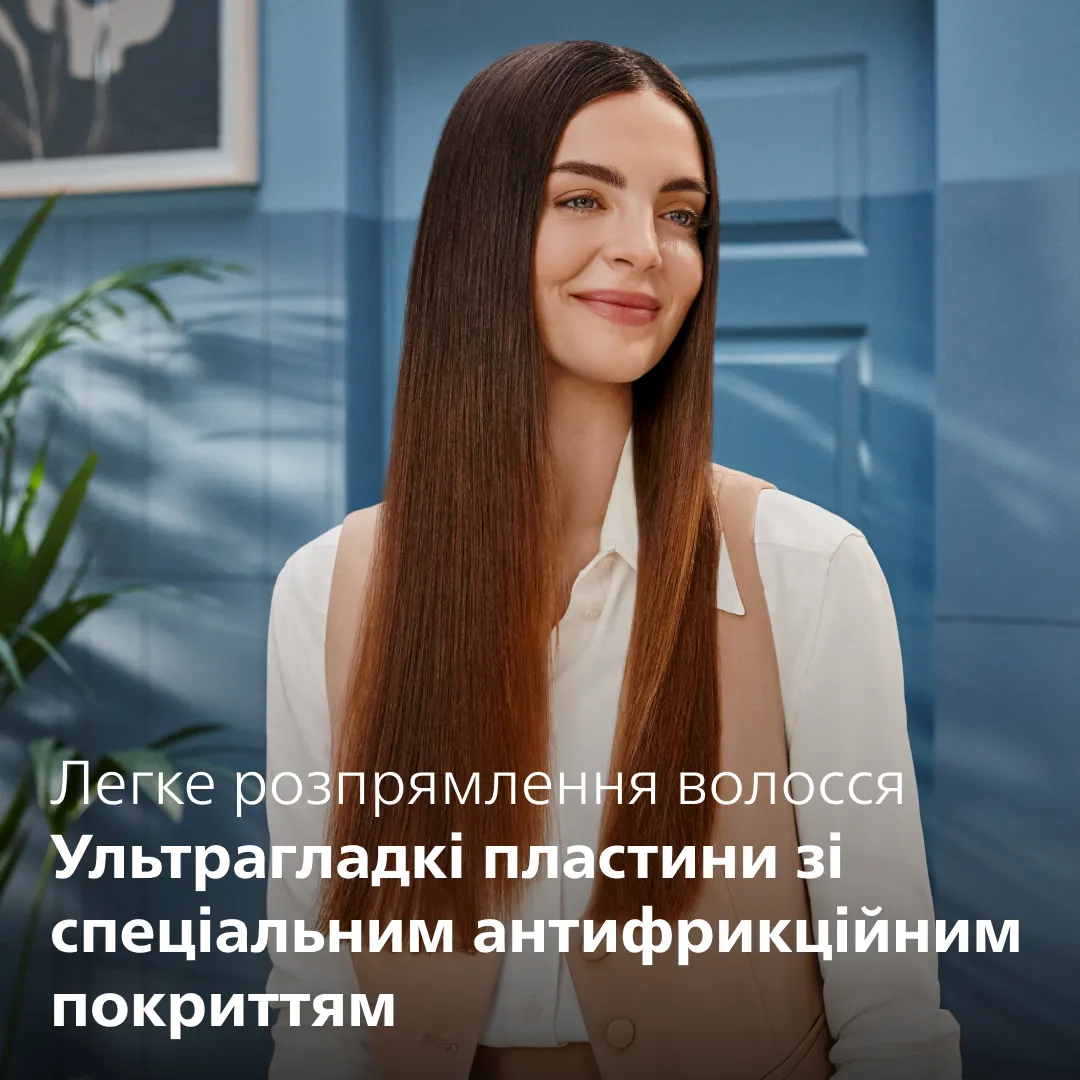 Стайлер PHILIPS BHS838/00 SenseIQ серії 8000