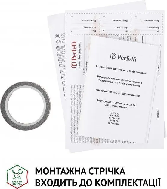 Варильна поверхня індукційна Perfelli HI 674 BL