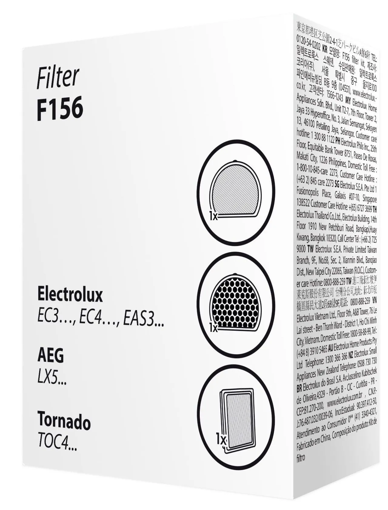 Фільтра для пилососа Electrolux F156 Фільтра для пилососа Electrolux F156