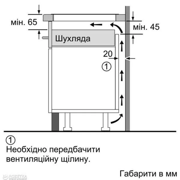 Варильна поверхня електрична Domino SIEMENS EX375FXB1E