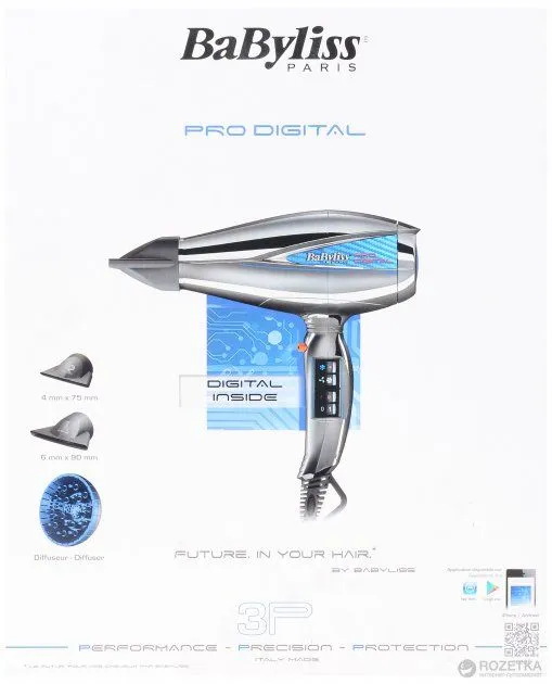 Фен BABYLISS 6000E AC motor PRO