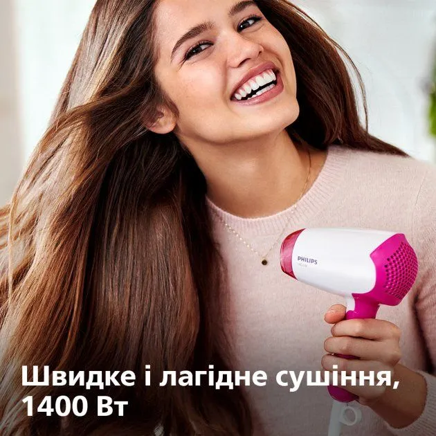 Фен PHILIPS DryCare Advanced BHD003/00