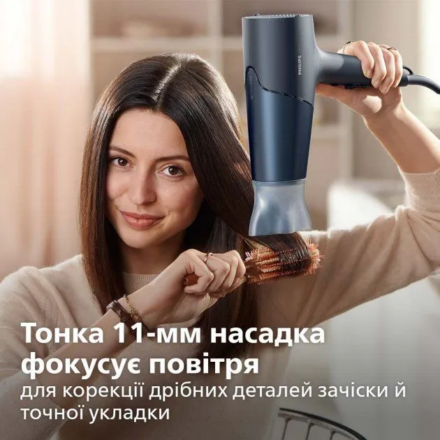 Фен PHILIPS 5000 series BHD512/00