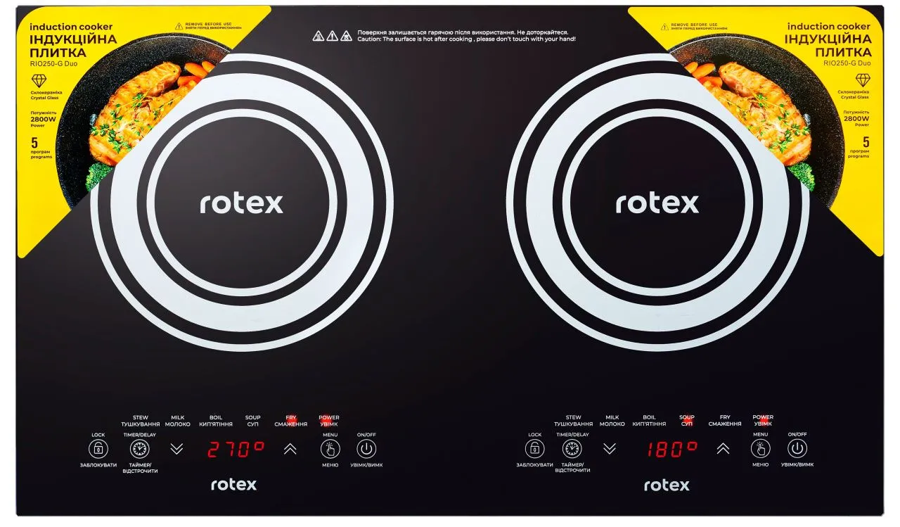Настільна плита ROTEX RIO250-G Duo