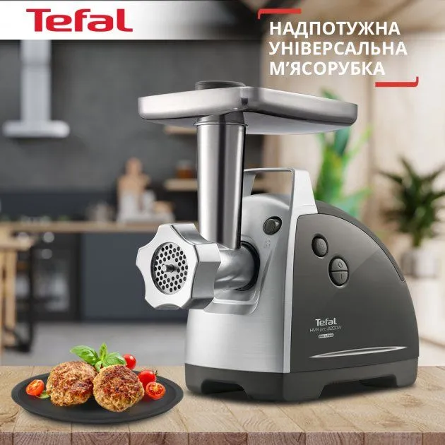 М'ясорубка Tefal NE688837