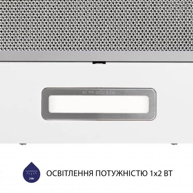 Витяжка Minola HTL 614 WH LED
