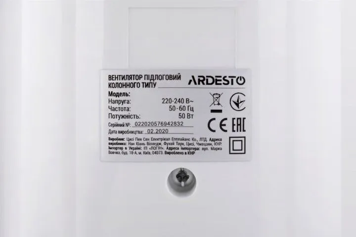 Вентилятор ARDESTO FNT-R36X1W