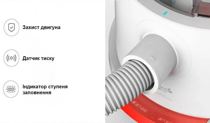Пилосос без мішка Deerma Vacuum Cleaner (Wet and Dry) TJ200 (Міжнародна версія)