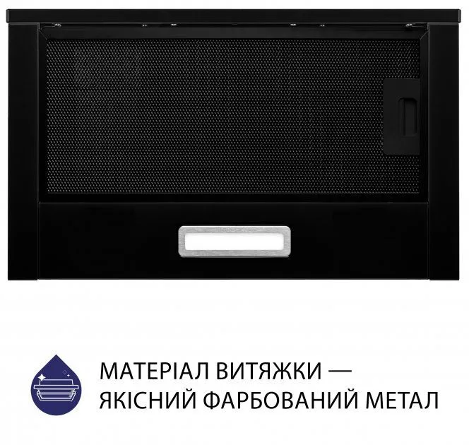 Витяжка Minola HTL 5214 BLF 700 LED
