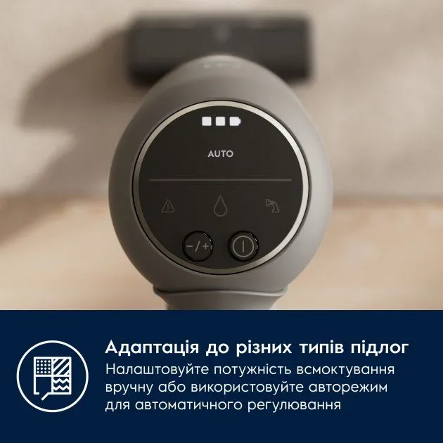 Акумуляторний пилосос Electrolux EP71AB14UG