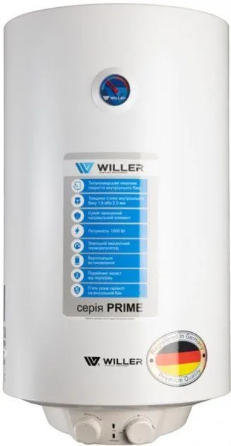 WILLER EV50DR-Prime