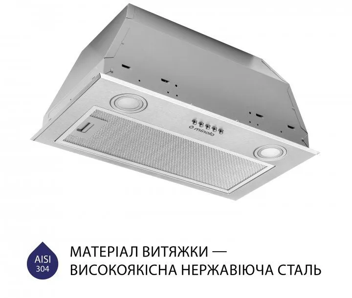 Витяжка Minola HBI 5722 I 1200 LED