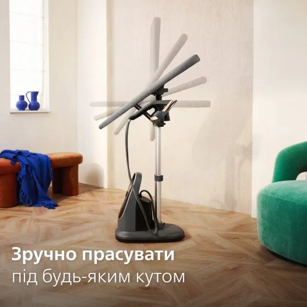 Прасувальна система PHILIPS All-In-One 8500 cерії AIS8540/80