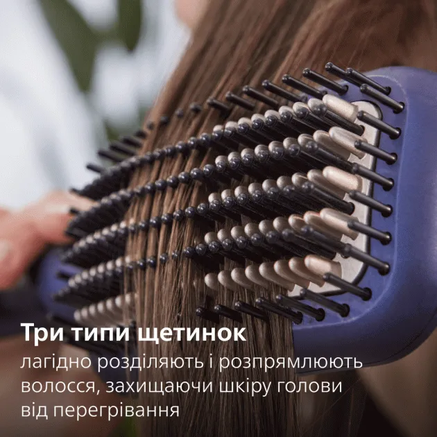 Щітка-випрямляч PHILIPS BHH885/00