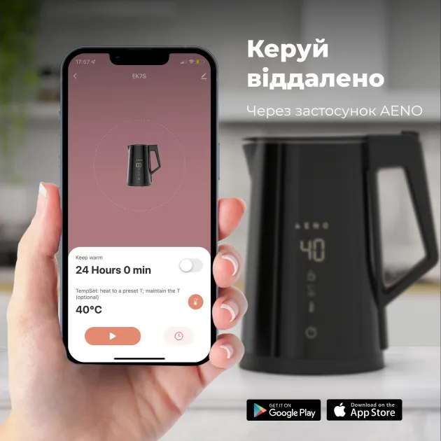 Электрочайник AENO EK7S