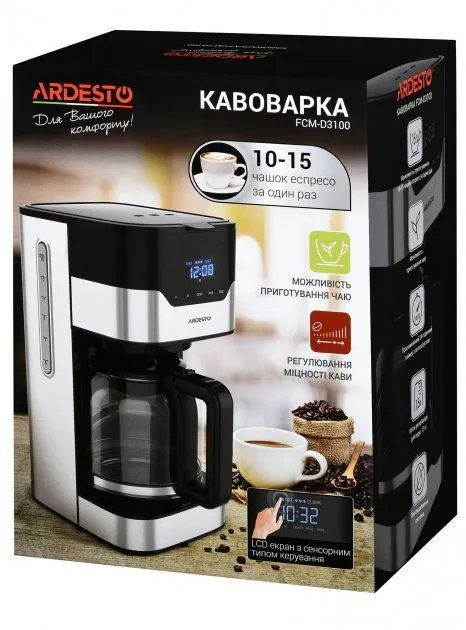 Крапельна кавоварка ARDESTO FCM-D3100