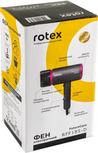 Фен ROTEX RFF185-D FutureCare