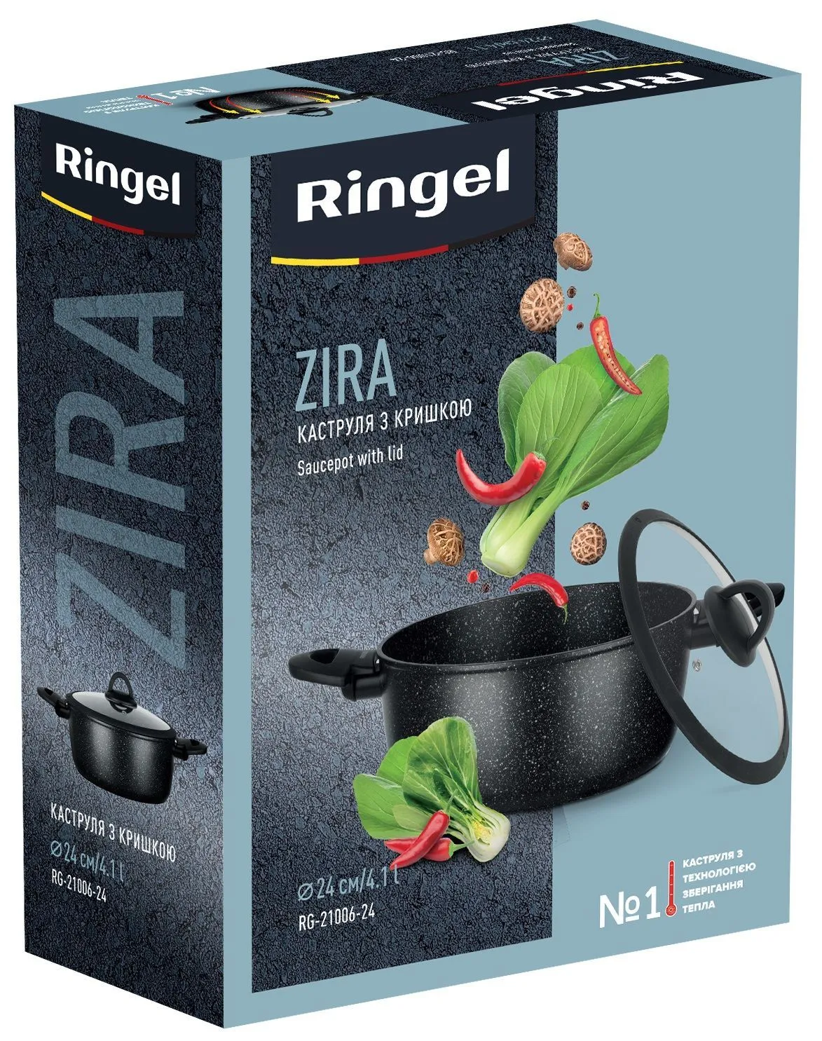 Каструля RINGEL Zira (4.1 л) 24 см