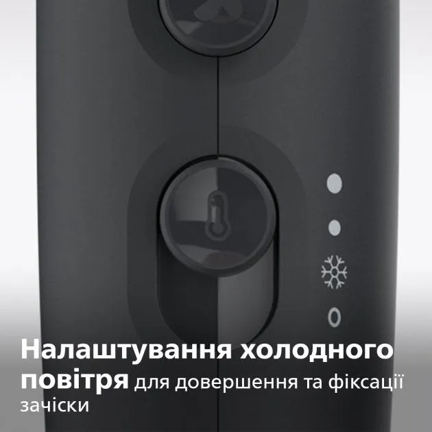 Фен Philips серії 3000 BHD350/10