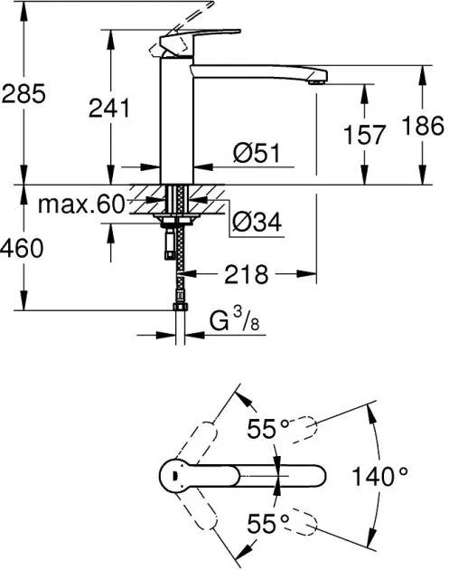 Кухонний змішувач GROHE Eurostyle Cosmopolitan 31124002