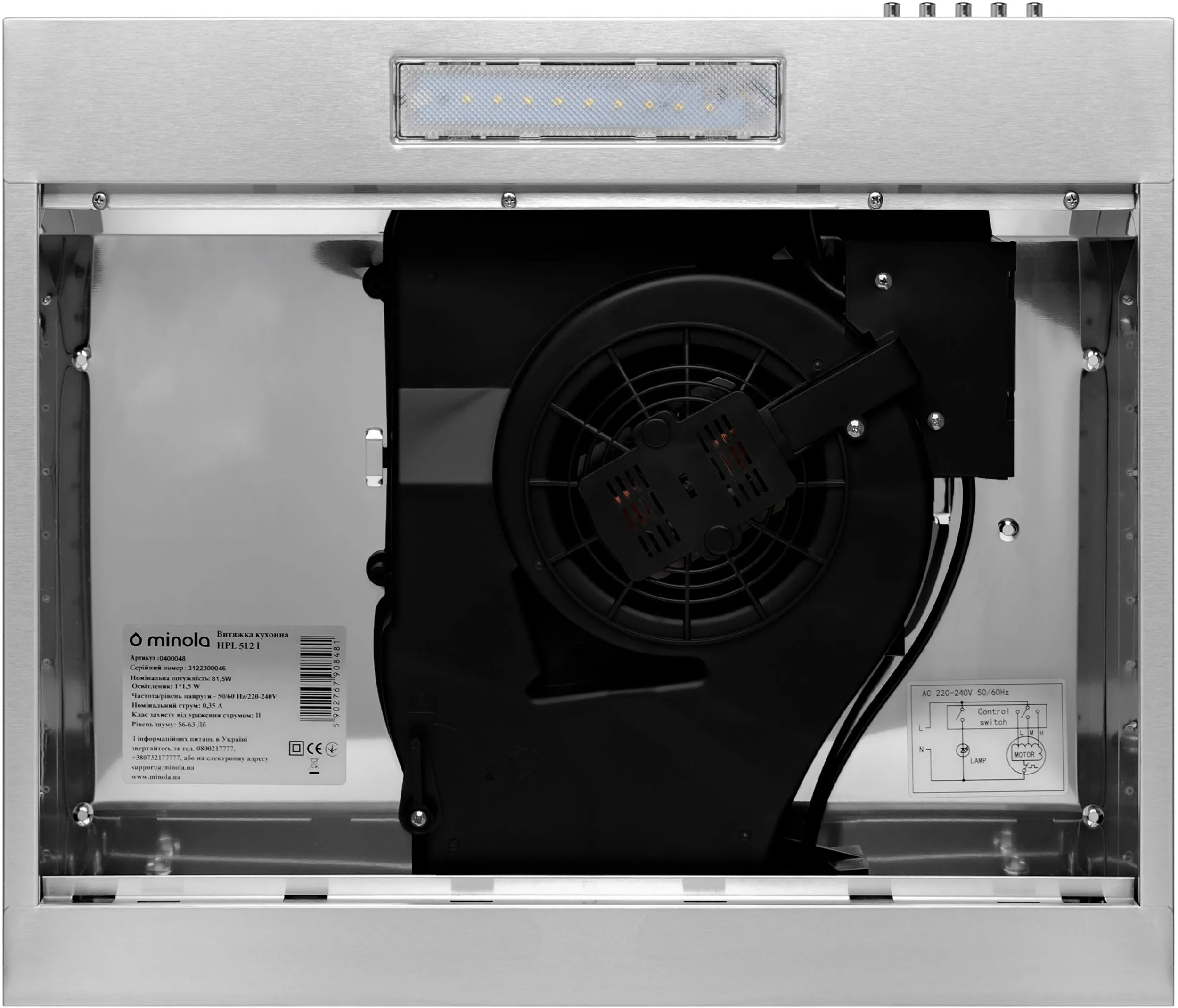 Витяжка Minola HPL 512 I