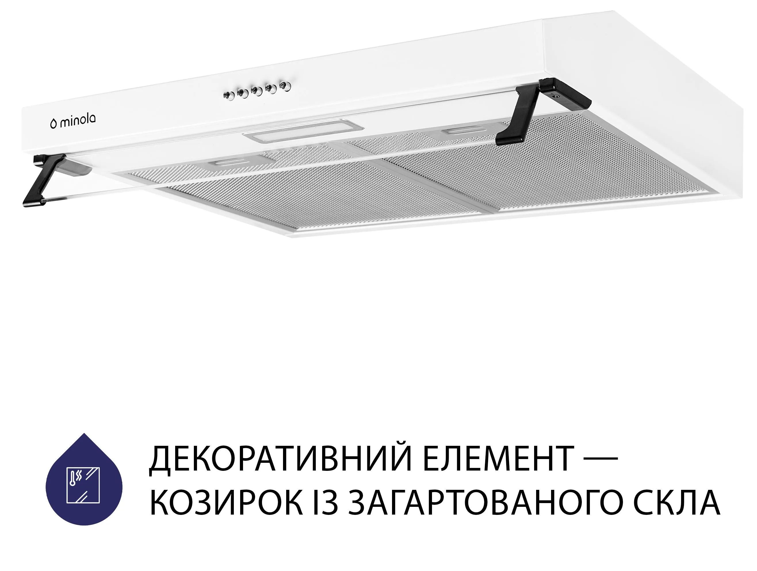 Витяжка Minola HPL 617 WH
