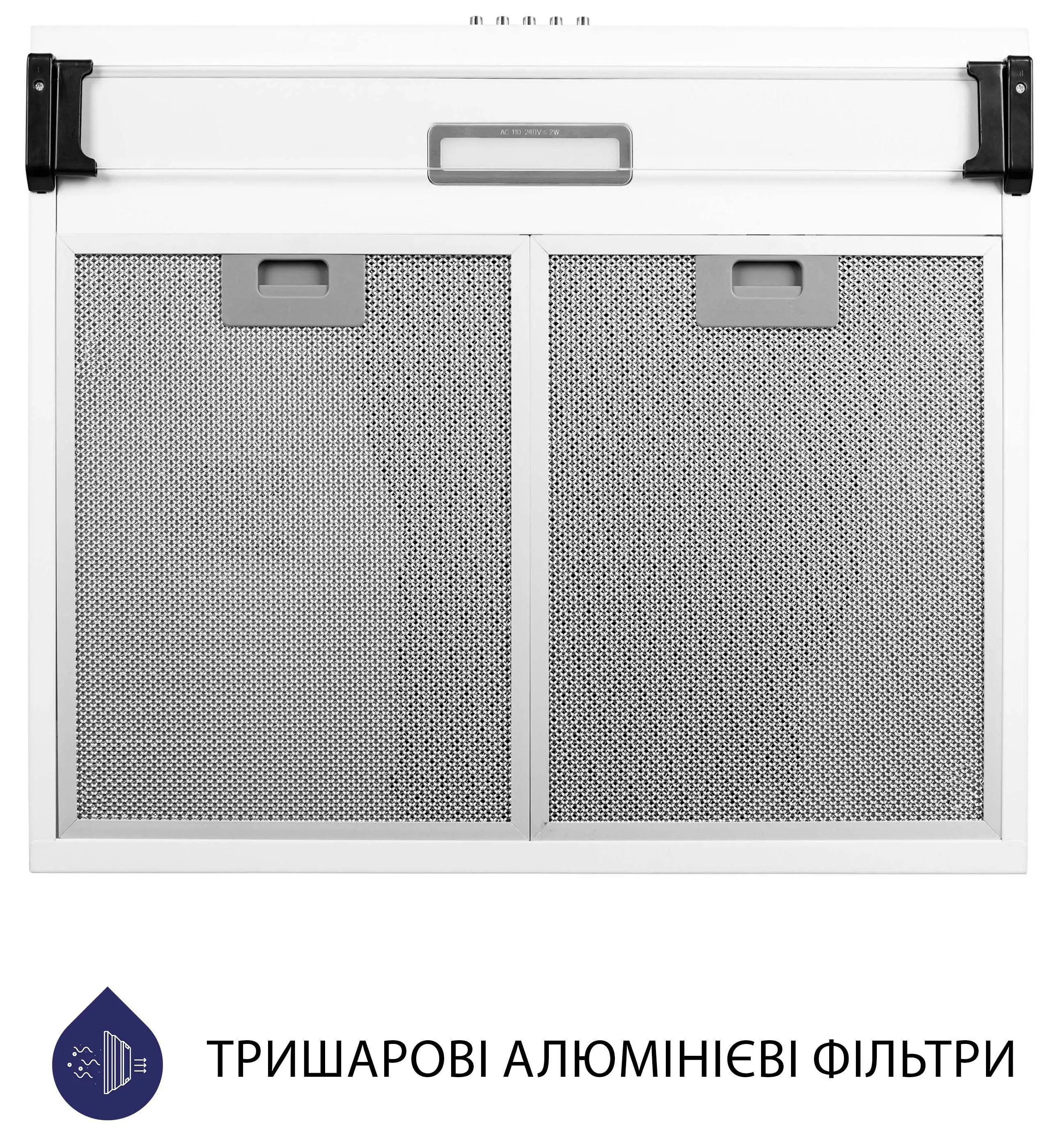 Витяжка Minola HPL 517 WH